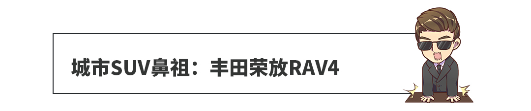 刚上市就被国人吐槽说不行,结果这些车一个比一个成功