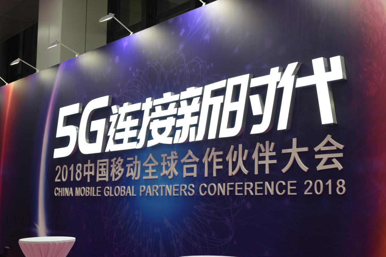 2019年5G手机爆发有什么要求?小米MIX3首当