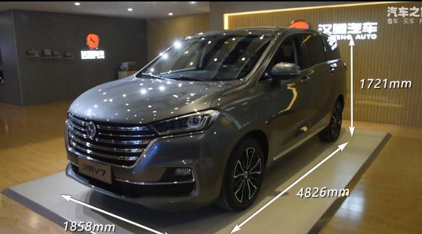 2019上海车展实拍 汉腾V7 2019款 1.5T 自动旗舰型 7座~