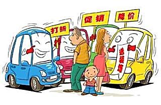 买车套路多？教你这几个买车知识，购车不含糊！