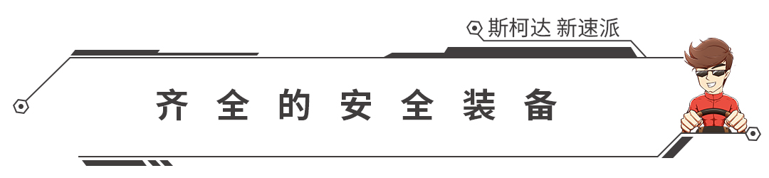 16.99万起，帕萨特兄弟车型升级上市！这颜值这性价比，真香