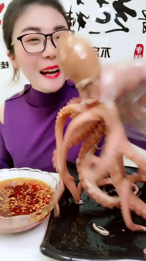 八爪鱼吃播 新浪(移动端)