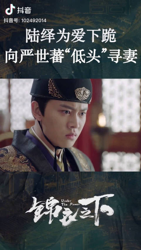 男儿应是重危行,岂让儒冠误此生!