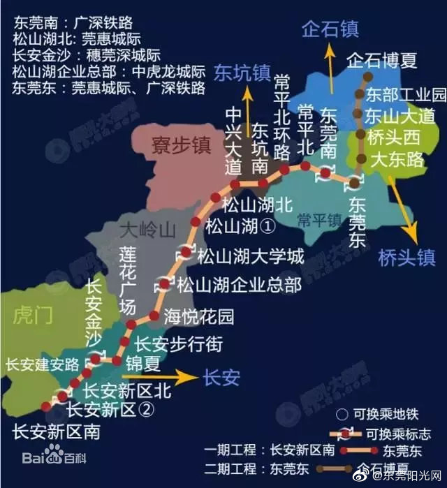 通化把梅河口分出去以后gdp_2019年吉林省县市人均GDP排名 延吉市升至第一 梅河口降至第三(2)