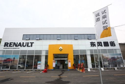 探店!曾经进口落地近30万的科雷傲,如今裸车不到15万却没人要