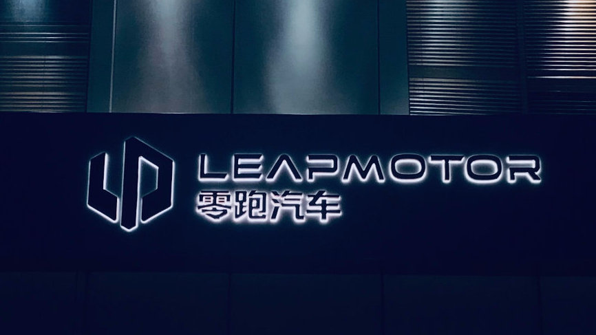 我们更像是华为，在成都零跑中心体验这家新造车企业的IT人思维