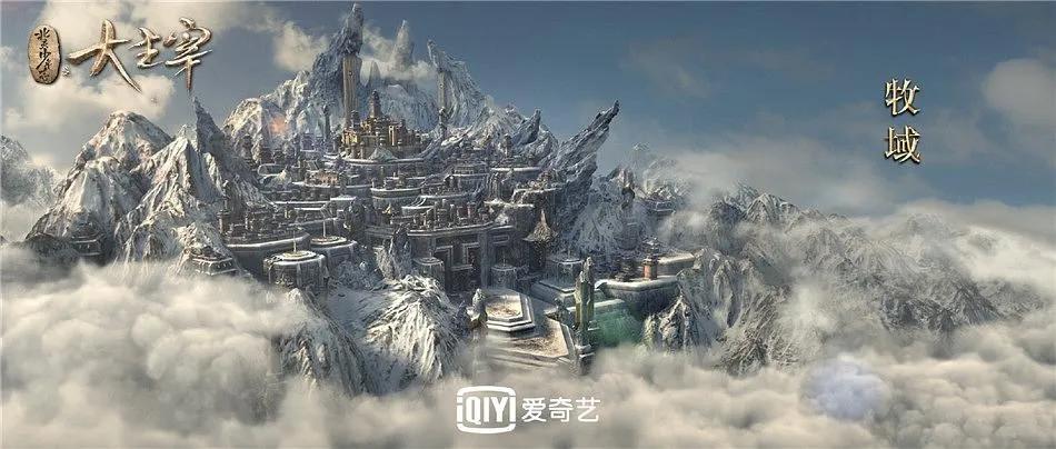 “精巧改编高效率特效”铸就《大主宰》|领鲜者·专访白一骢 “精巧改编 高效率特效”铸就《大主宰》| 领鲜者·专访白一骢