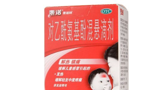 男童因感冒身亡！中国第一药师冀连梅：感冒药，千万别给孩子乱吃