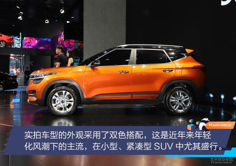重磅车云集成都车展 6款最新SUV逛展必看!
