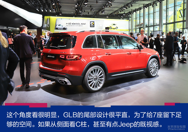 快来围观最便宜7座AMG,GLB 35亮相法兰克福车展!