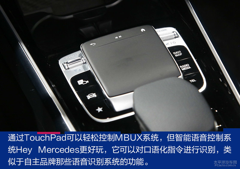 快来围观最便宜7座AMG,GLB 35亮相法兰克福车展!