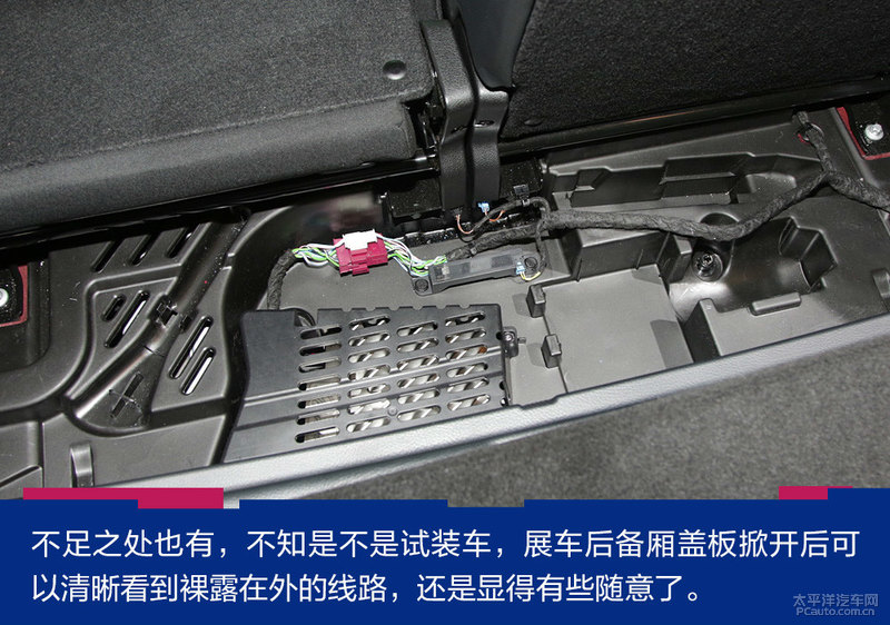 快来围观最便宜7座AMG,GLB 35亮相法兰克福车展!