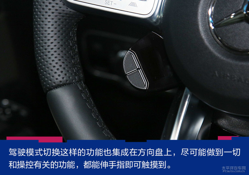 快来围观最便宜7座AMG,GLB 35亮相法兰克福车展!