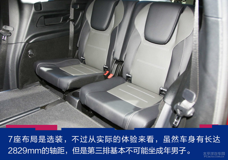 快来围观最便宜7座AMG,GLB 35亮相法兰克福车展!