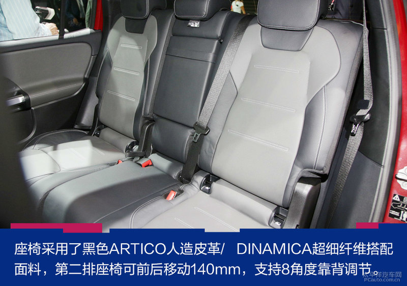 快来围观最便宜7座AMG,GLB 35亮相法兰克福车展!
