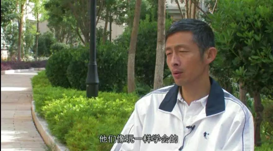 豆瓣9.2,炮轰应试教育,这部猛片居然没禁 豆瓣9.2,炮轰应试教育,这部猛片居然没禁