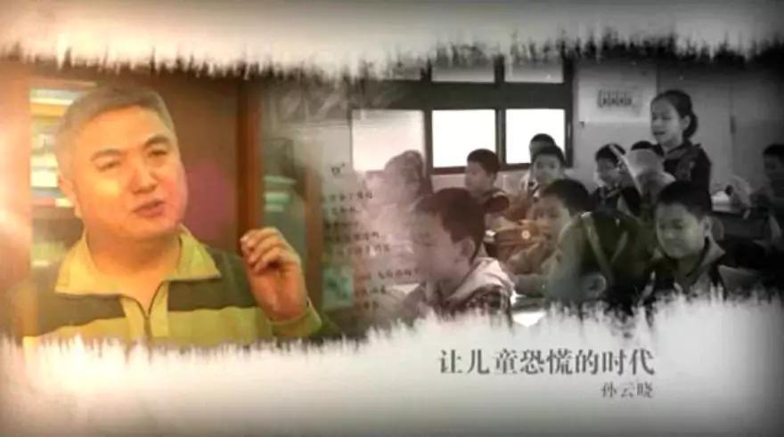 豆瓣9.2,炮轰应试教育,这部猛片居然没禁 豆瓣9.2,炮轰应试教育,这部猛片居然没禁