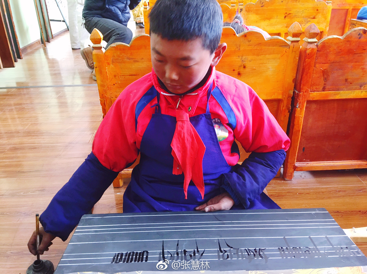 西藏自治区从1985年实行教育三包政策