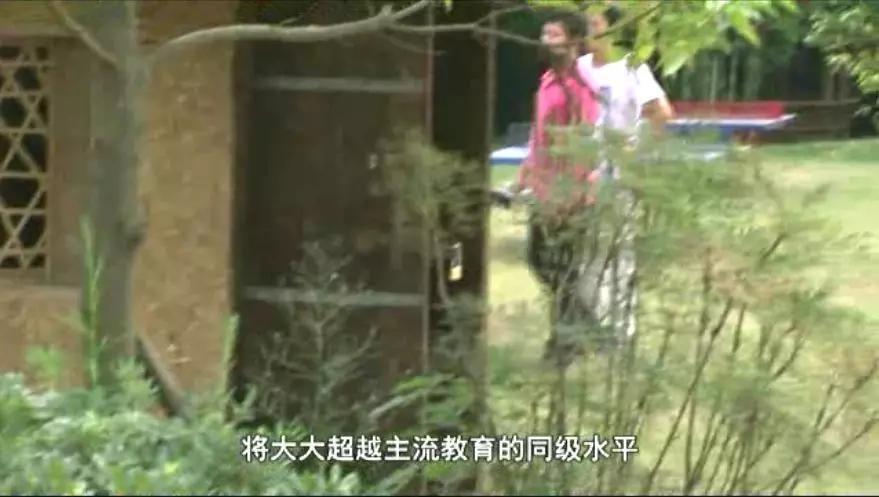 豆瓣9.2,炮轰应试教育,这部猛片居然没禁 豆瓣9.2,炮轰应试教育,这部猛片居然没禁