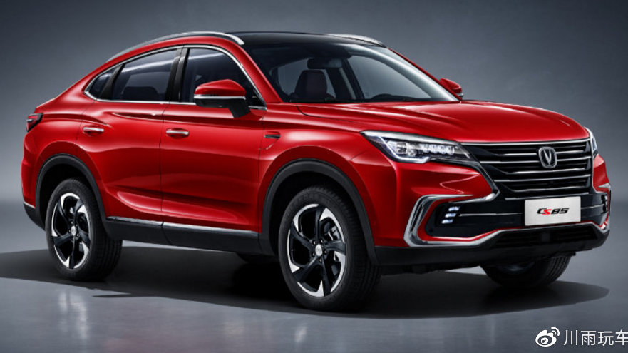 速递!新鲜的“哈弗“资讯全在这，看我就够了