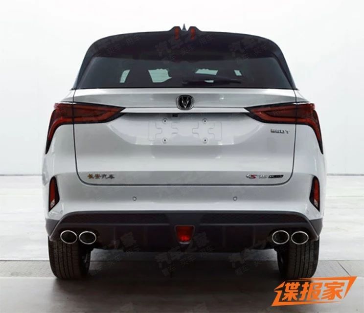 长安CS75 PLUS车型现身工信部；Jeep牧马人PHEV谍照曝光