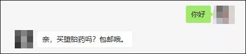 最好的保护,来源于自身,教女儿如何保护自己,是家长的重要责任