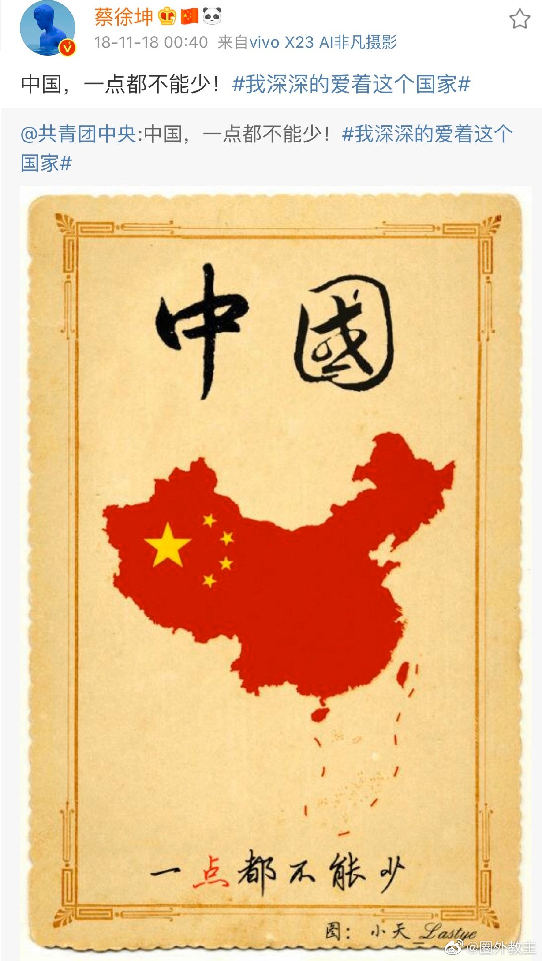就愛19禁精選盤點21部韓國情色電影姜漢娜姜河那孔劉都演過情慾片PopDaily 波波黛莉