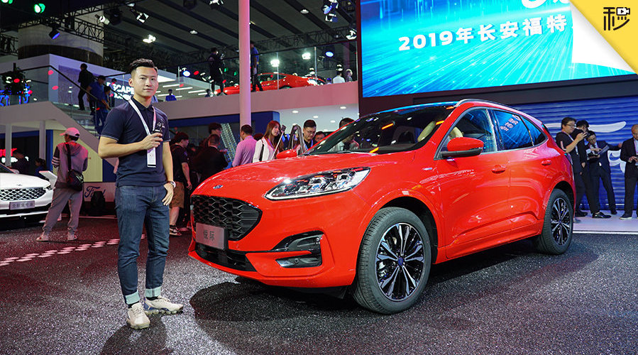 本届广州车展福特展台锐际Escape首发亮相，中文命定为锐际