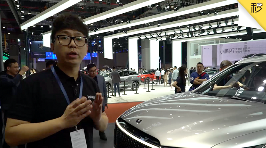 宝马X7、卡宴Coupe领衔 上海车展大尺寸豪华SUV盘点