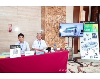 第九届CPRJ车用塑料技术论坛暨展示会在京顺利举行