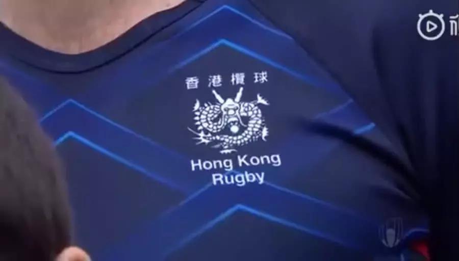 感动!中国香港橄榄球队归化球员高唱国歌 16名