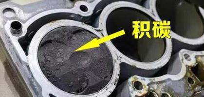 清理积碳只能去“修理厂”？维修师傅：教你几个土方法