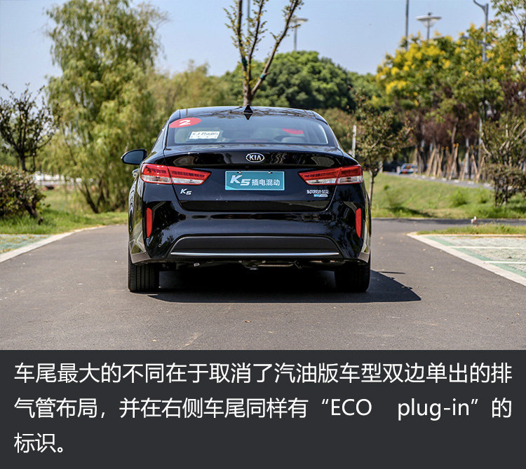 插混车型如何选?要长续航、要合资、还要性价比高?不妨看看这款车