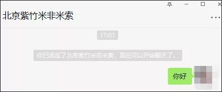 最好的保护,来源于自身,教女儿如何保护自己,是家长的重要责任
