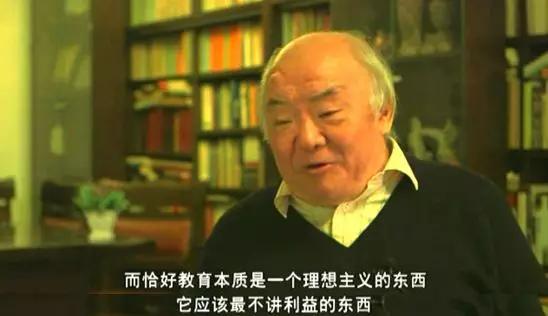 豆瓣9.2,炮轰应试教育,这部猛片居然没禁 豆瓣9.2,炮轰应试教育,这部猛片居然没禁