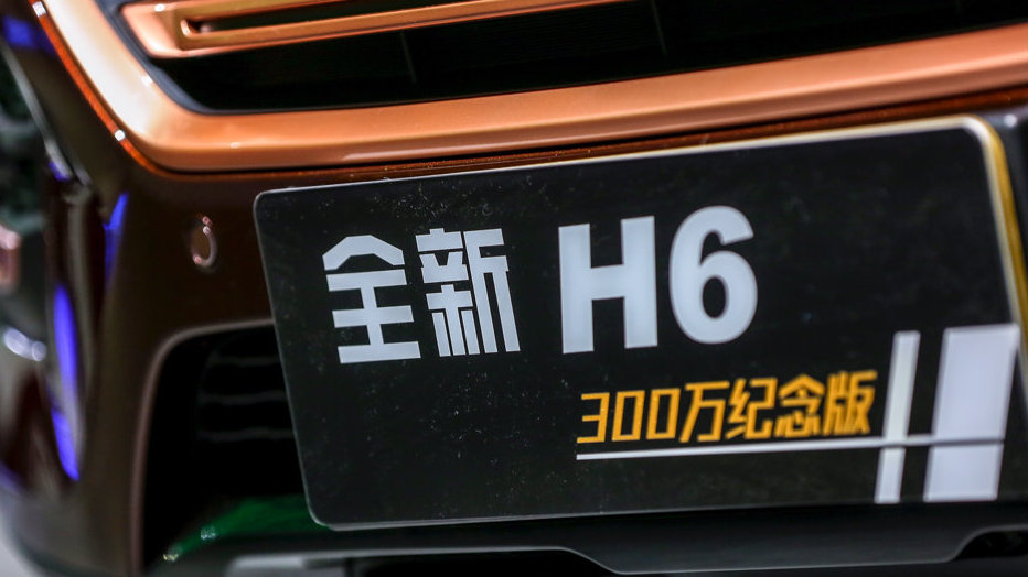 宝体车展圆满落幕，车展精彩截影。。