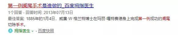 豆瓣9.2,炮轰应试教育,这部猛片居然没禁 豆瓣9.2,炮轰应试教育,这部猛片居然没禁