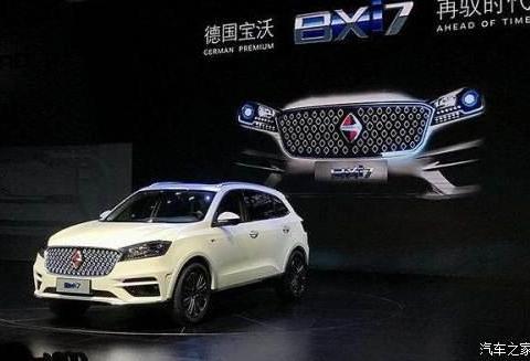 ​这3个“假”合资品牌，其实就是国产车，你知道吗？