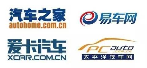 从前专业权威业内标杆的买车必看网站，为何被多家经销商封杀？