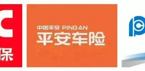 史上最简单的车险攻略！除了这三种车险，多买一份都是浪费！