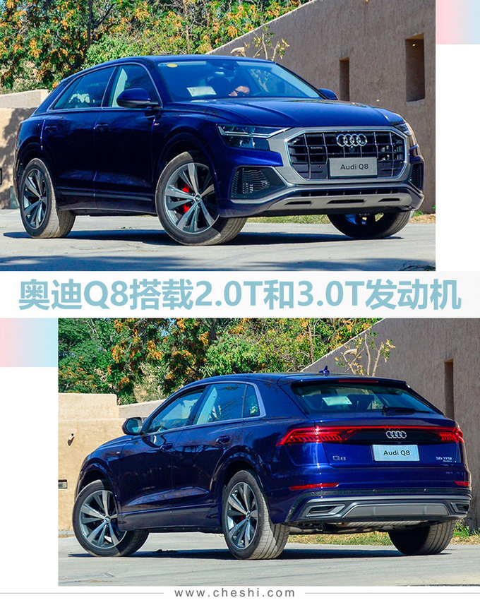 丰田全新RAV4领衔!6款新车下周上市 7万起售