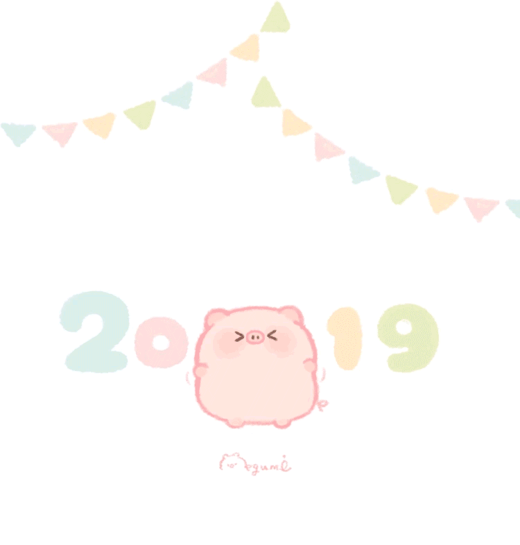 画师motitata一组gif可爱小猪画超萌超q可爱的一组小猪动图每一张