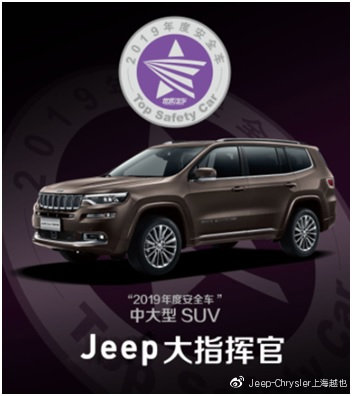 五一去哪浪 大指挥官为你安排得明明白白