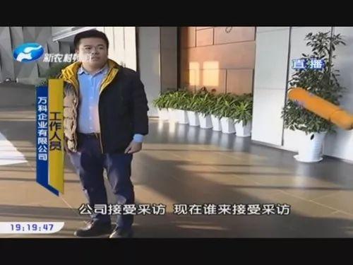 郑州万科大都会铂悦苑 ▎精装为何变惊装?