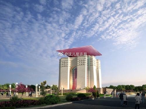 许昌市2020中考成绩_2020年高考,许昌学校再上新台阶,特别是这(2)