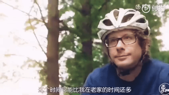 成都，带不走的，只有你