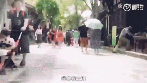 成都，带不走的，只有你