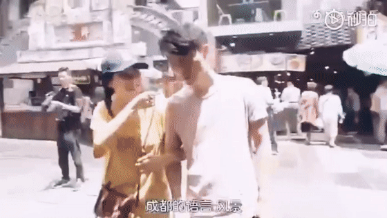 成都，带不走的，只有你