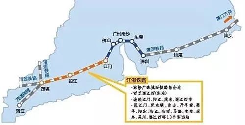 《广东超全高铁线路地图》曝光!从深圳出发，直达20个市!