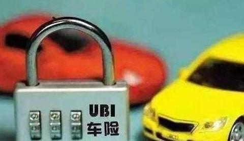 “三者险”应该怎么买？100万还是50万？定损员说出实情